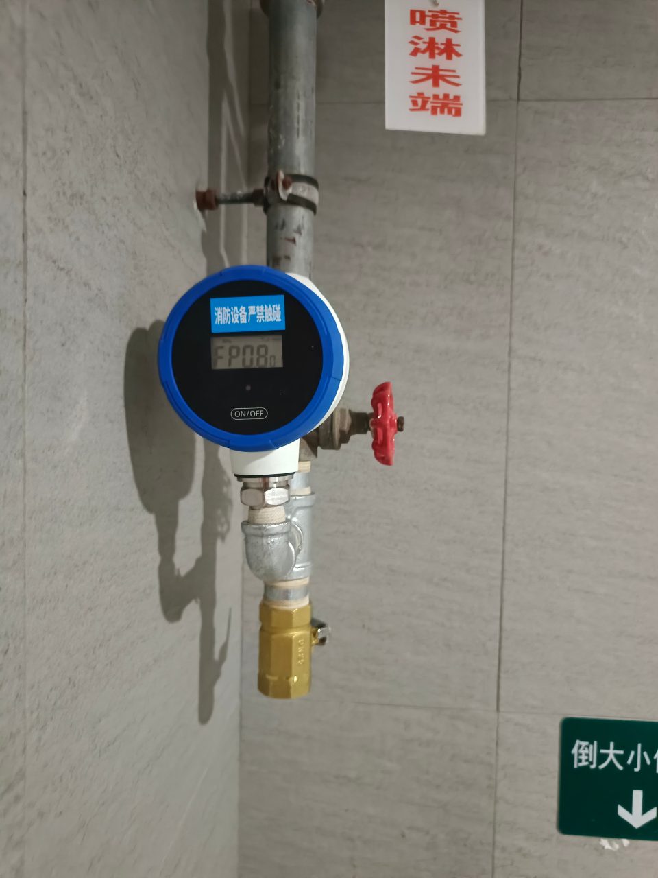 微信圖片_20231128171241.jpg